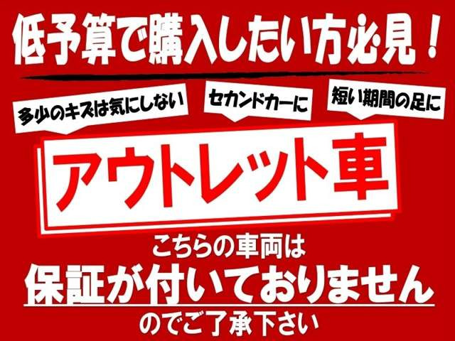 ヴォクシー2.0 ZS 煌Z 4WD