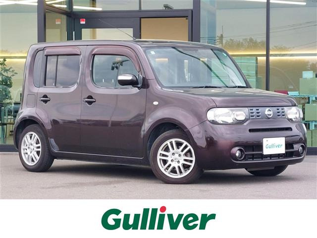 キューブ1.5 15X Vセレクション