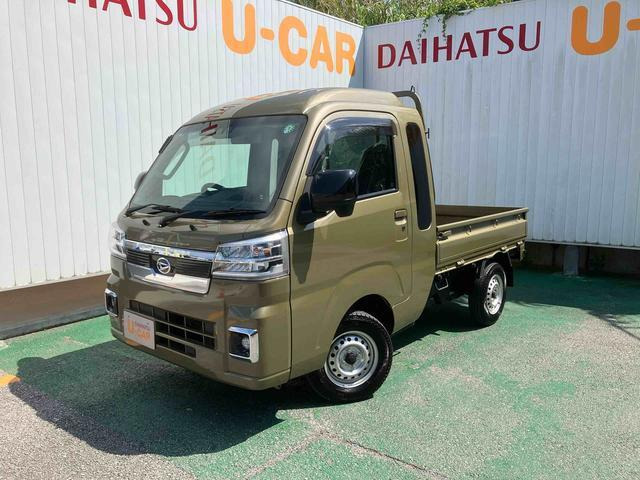 ハイゼットトラックジャンボ