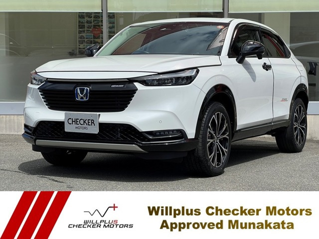 ヴェゼル1.5 ハイブリッド Z