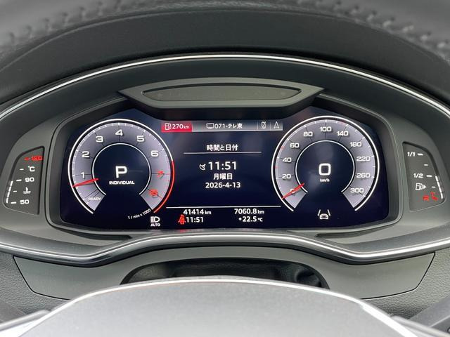 A655 TFSI クワトロ デビューパッケージ 4WD