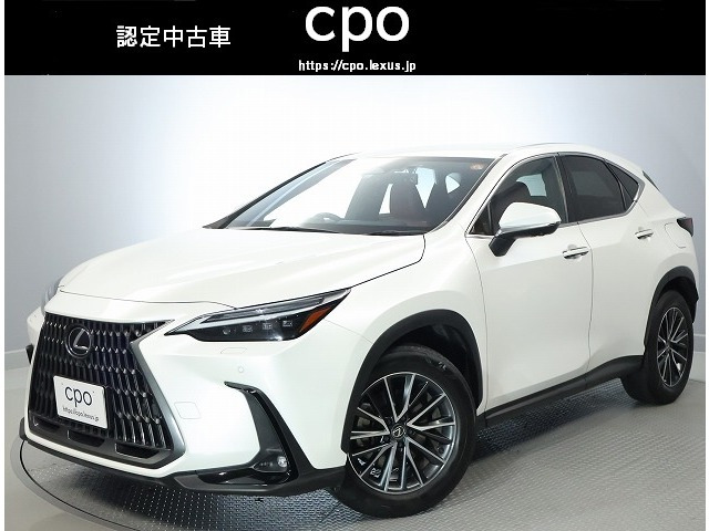 NX350h バージョンL