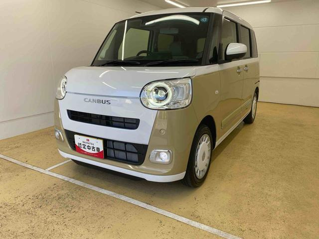 ムーヴキャンバス