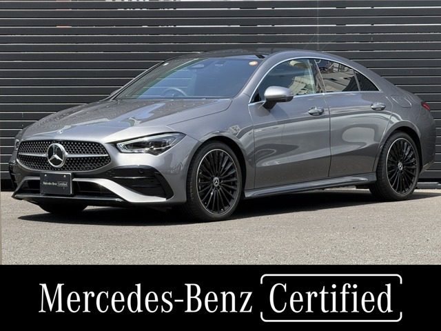 CLAクラスCLA200d アーバン スターズ