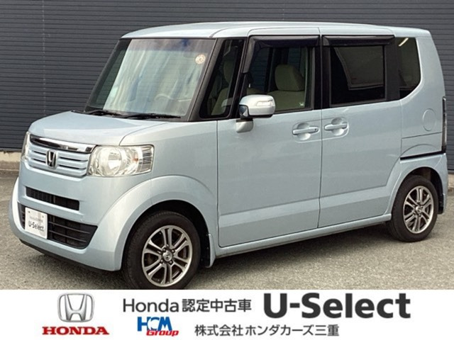 N-BOXG Lパッケージ