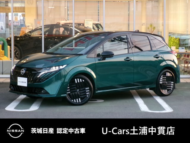 ノートオーラ1.2 G