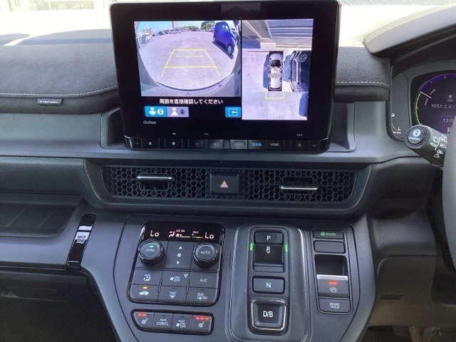 ステップワゴン