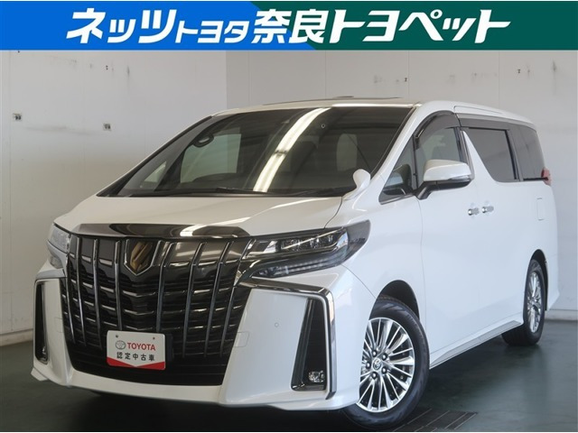 アルファード2.5 S タイプゴールド