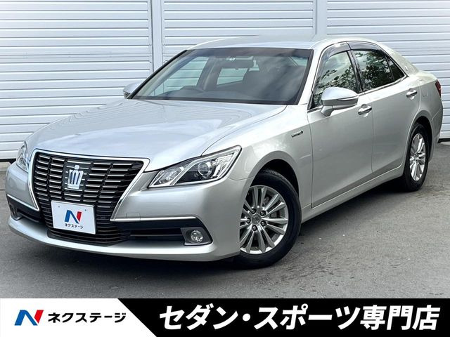 クラウンハイブリッド 2.5 ロイヤルサルーン