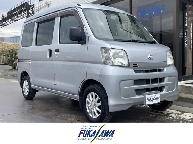 ハイゼットカーゴデラックス ハイルーフ