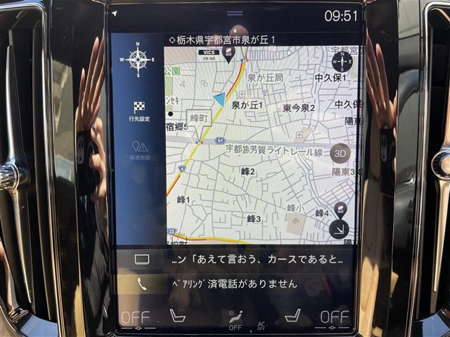 XC60D4 AWD インスクリプション ディーゼル 4WD