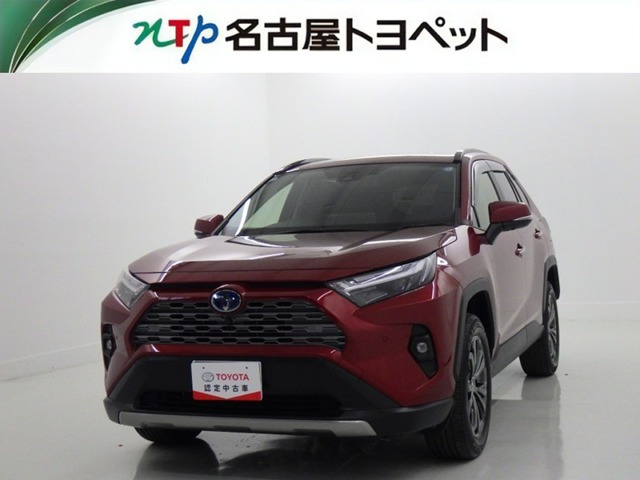 RAV42.5 ハイブリッド G E-Four 4WD