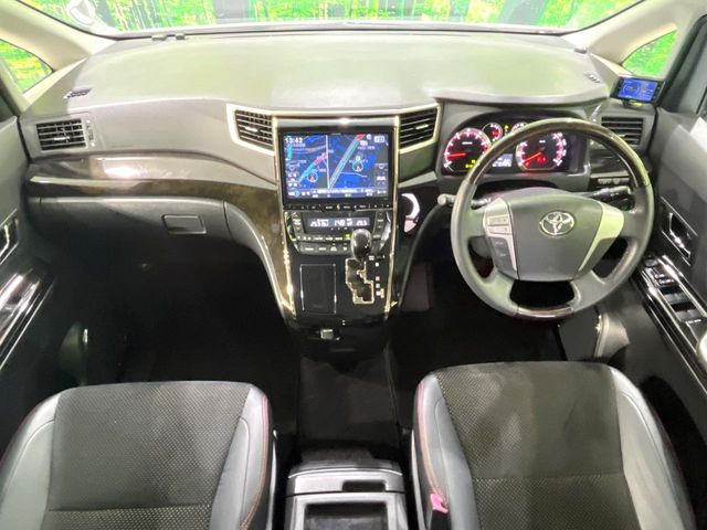 ヴェルファイア2.4 Z ゴールデンアイズII