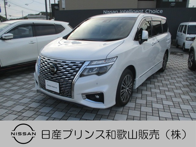 エルグランド2.5 250ハイウェイスターS