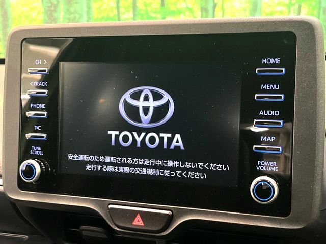 ヤリス1.5 ハイブリッド X