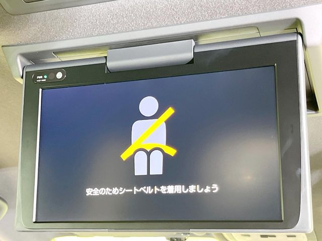 ヴォクシー1.8 ハイブリッド ZS 煌III