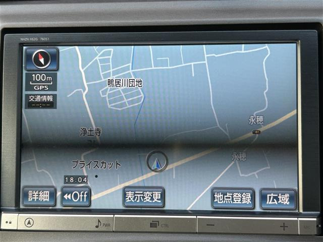 プリウス1.5 G ツーリングセレクション