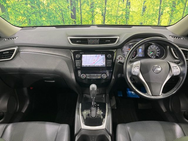 エクストレイル2.0 20Xt ブラックエクストリーマーX エマージェンシーブレーキパッケージ 4WD