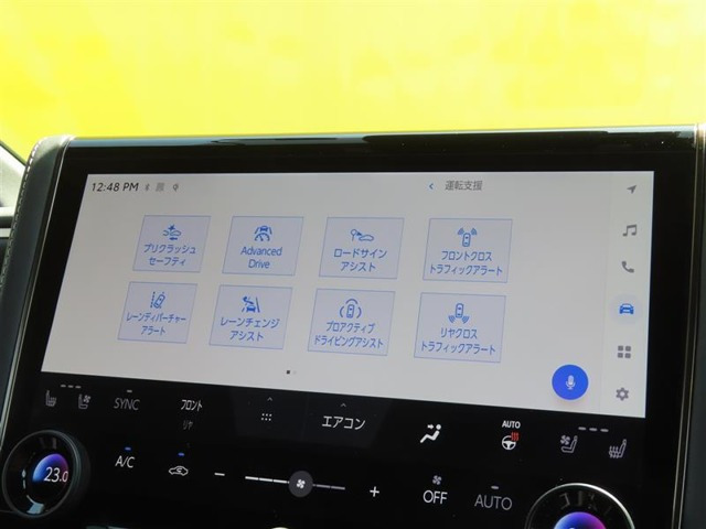 アルファードハイブリッド 2.5 Z E-Four 4WD