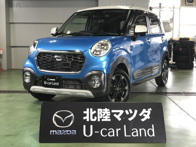 キャストアクティバ G SAII