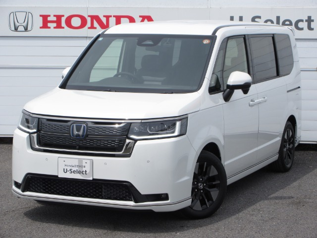 ステップワゴン