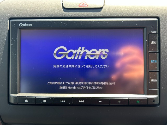 フリード+1.5 ハイブリッド G