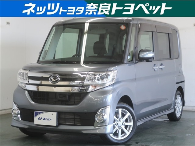 タントカスタムX SA