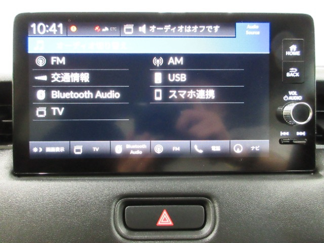 ヴェゼル1.5 ハイブリッド Z