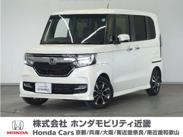 N-BOXカスタムG L ホンダセンシング