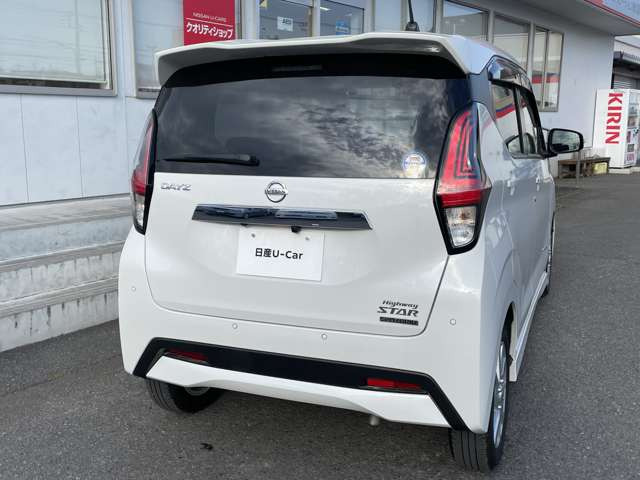 デイズハイウェイスターX