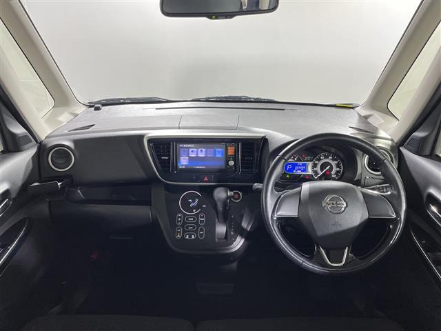 デイズルークスハイウェイスター X Vセレクション