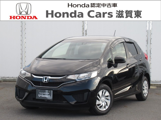 フィット1.3 13G Fパッケージ