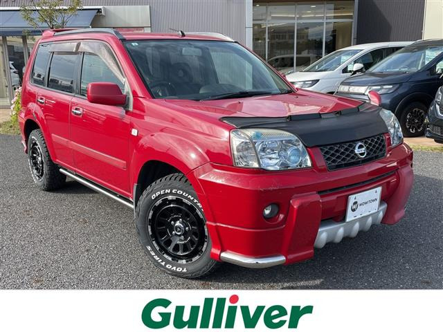 エクストレイル2.0 20Xtt 4WD