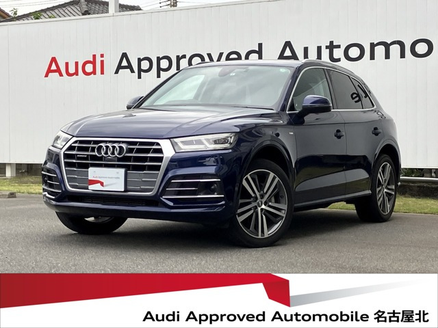 Q52.0 TFSI クワトロ 4WD