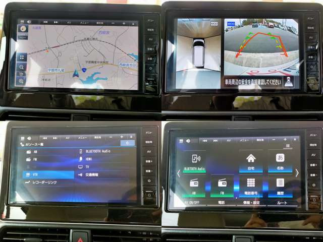 デイズルークスX