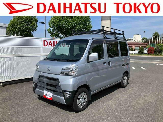 ピクシスバンクルーズ SAIII ハイルーフ