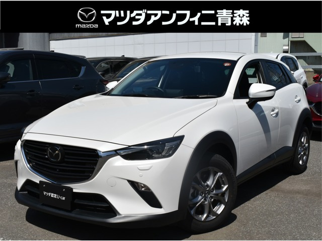 CX-31.8 XD ツーリング