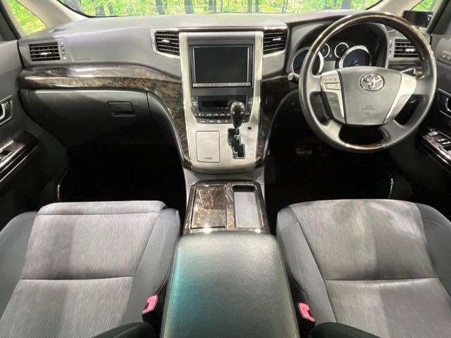 ヴェルファイアハイブリッド