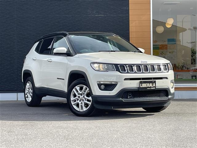 コンパスロンジチュード