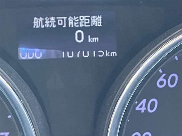 マークX2.5 250G リラックスセレクション