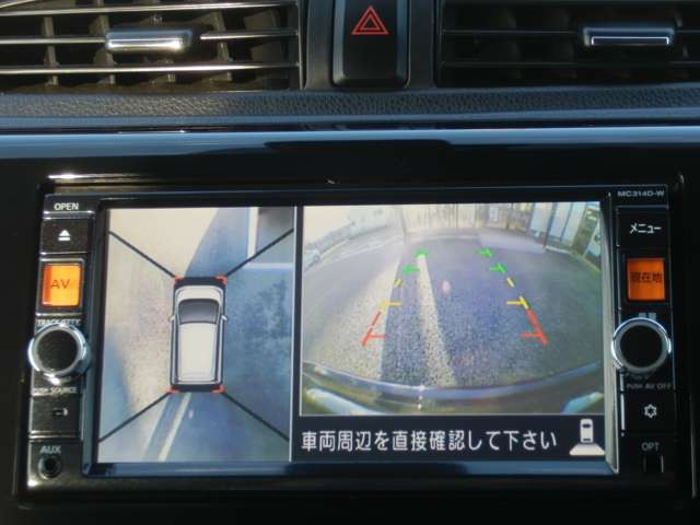 デイズハイウェイスター Gターボ