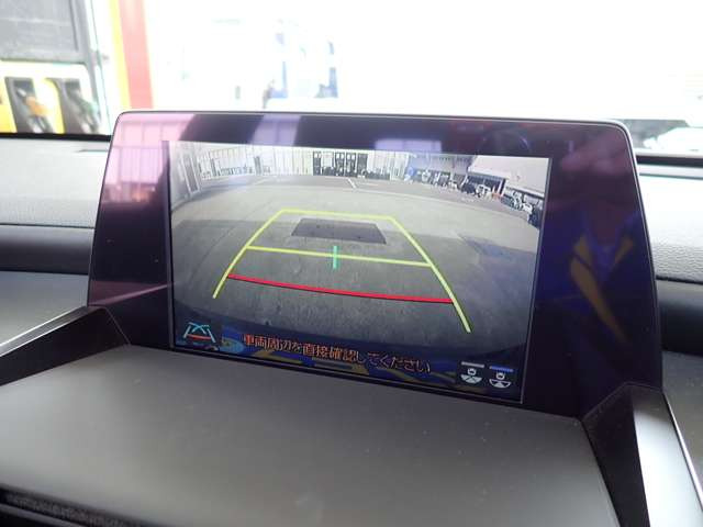 クラウン2.0 S エレガンス スタイルII