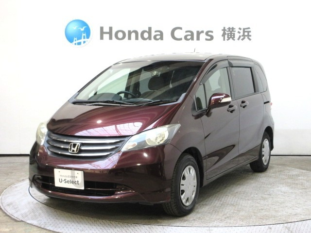 フリード1.5 G ジャストセレクション