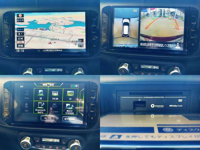 キックス1.2 X 90周年記念車 (e-POWER)