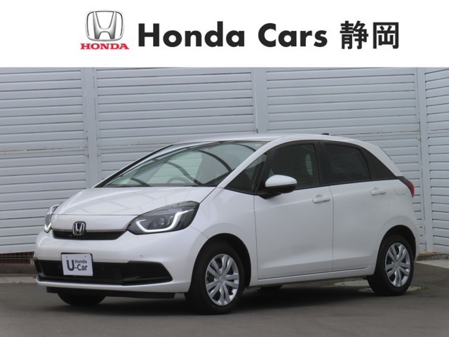 フィット1.5 ホーム