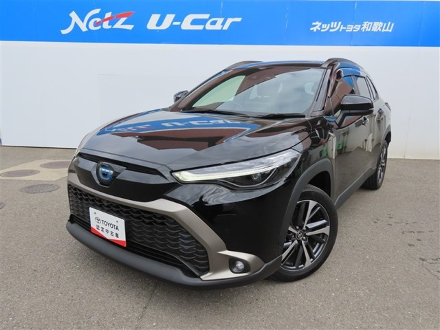 カローラクロス1.8 ハイブリッド Z