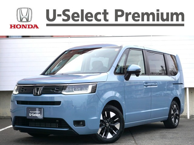 ステップワゴン