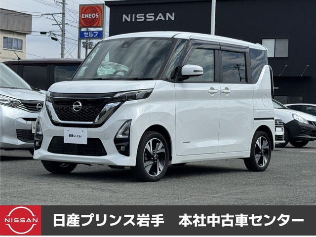 ルークスハイウェイスター Gターボ プロパイロットエディション 4WD