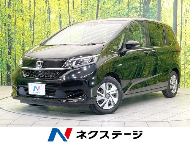 フリードハイブリッド