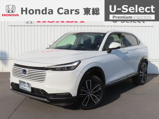 ヴェゼル1.5 ハイブリッド Z